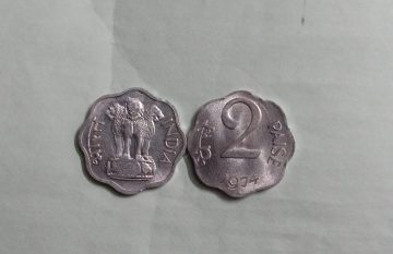 2 PAISE-1974_UNC_1 N0 (HYDERABAD MINT)