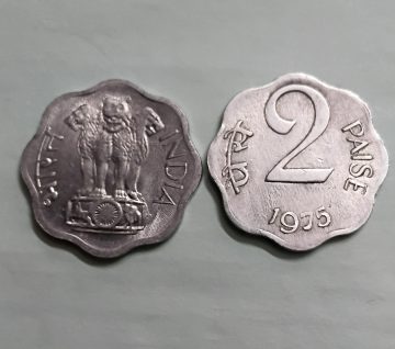 2 NAYE PAISE-1975_UNC_1 N0 (KOLKATTA MINT)