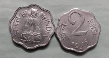 2 PAISE-1976_UNC_1 N0 (HYDERABAD MINT)