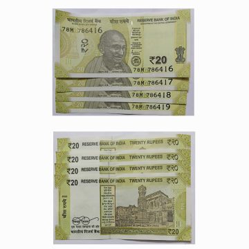 20 Rupees Governor Shakti Kanta Das Star Inset M 2022 UNC 786 SERIES 78 M (786416-786419) 4 NOTES