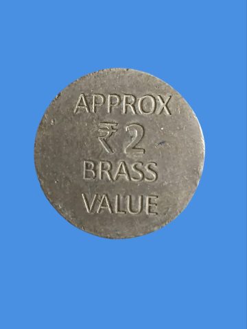 TOKEN-APPROX Rs.2 BRASS VALUE (4 gms)