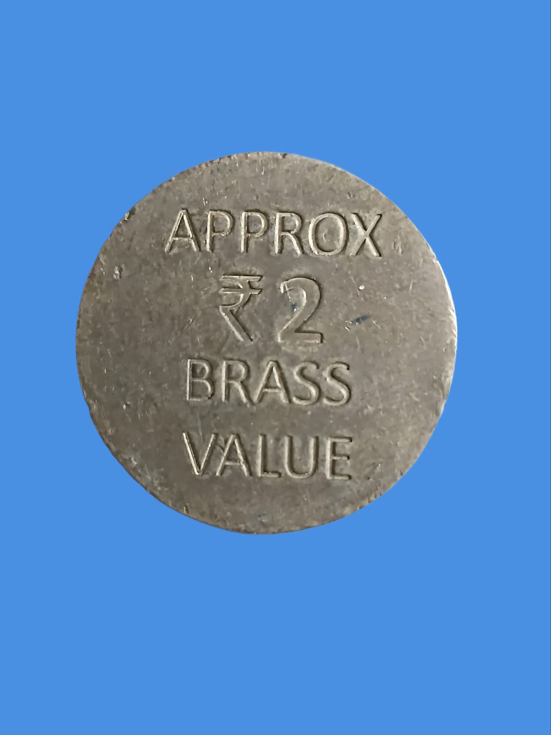 TOKEN-APPROX Rs.2 BRASS VALUE (4 gms)