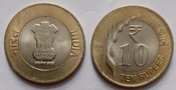 10 RUPEES-2020 RAINDROPS USED COIN