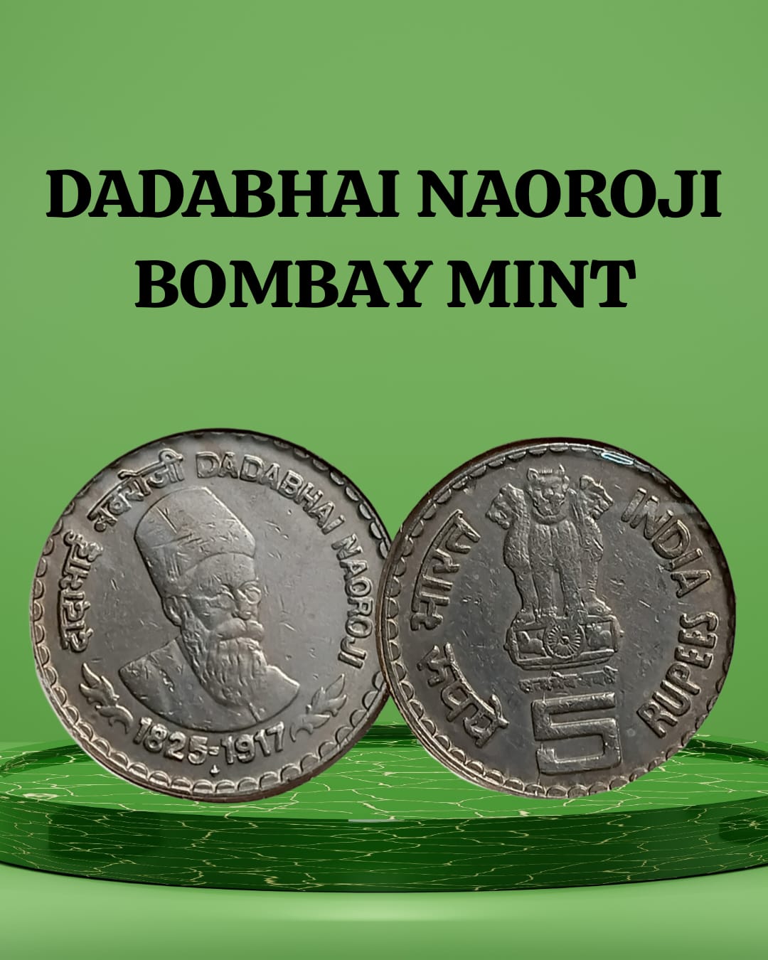 5 Rupees - Dadabhai Naoroji MUMBAI MINT UNC COIN