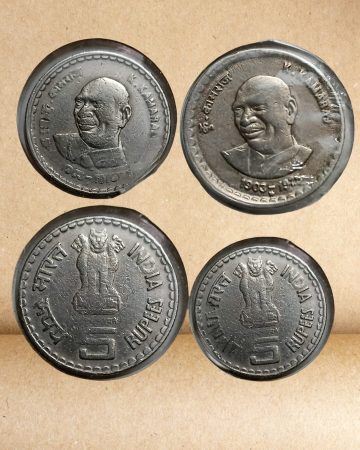 5 Rupees - K Kamaraj- USED 2 coins B/H Mint
