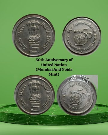 5 Rupees- 50th Anniversary of United Nation 1995 UNC 2 COINS B/N Mint
