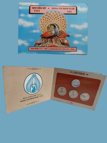 INDIA TOURISM YEAR Rs.5,Rs.2, Rs 1(PROOF SET)