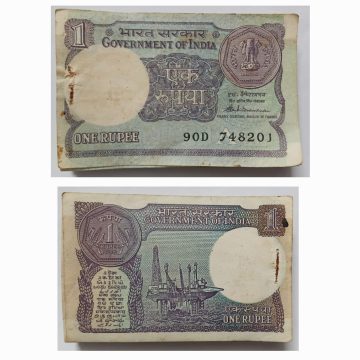 1 Rupee Governor M.G.KAUL Inset F 1974 UNC