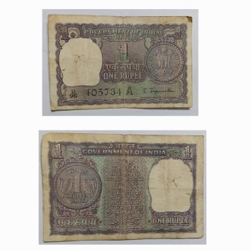 1 Rupee Governor S.Jagannathan Inset A 1967 USED