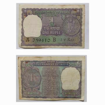 1 Rupee Governor Dr Manmohan Singh Inset A 1980 Used