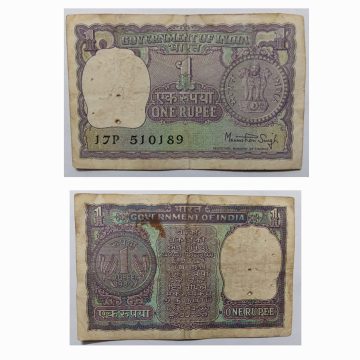 1 Rupee Governor R N Malhotra Inset B 1980 USED