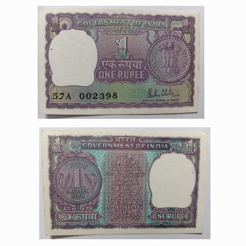 1 Rupee Governor R N Malhotra Inset A 1980 USED