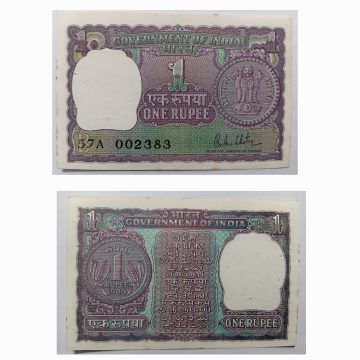 1 Rupee Governor R N Malhotra Inset B 1980 USED