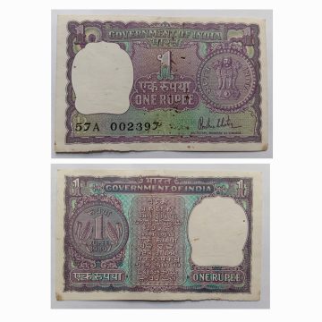 1 Rupee Governor S Venkitaramanan Plain Inset 1985 UNC
