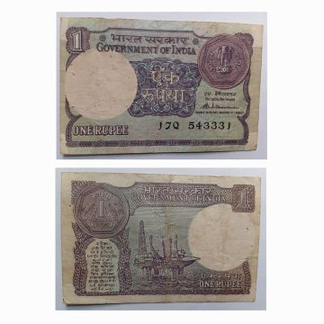 1 Rupee Finance Secretary Montek Singh Ahluwalia Inset B 1992 UNC