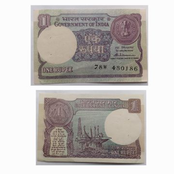 2 Rupees note Governor I.G.PATEL Inset C USED