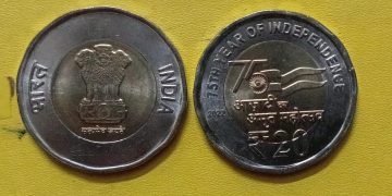 20 RUPEES AZADI KA AMRIT MAHOTSAV 2022 UNC COIN
