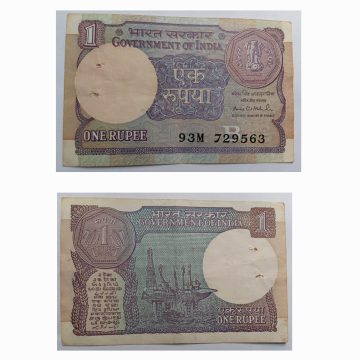 2 Rupees Governor Dr Manmohan Singh Plain Inset 1984 UNC