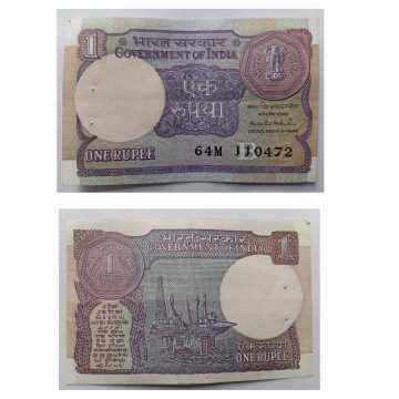 2 Rupees Governor Dr Manmohan Singh Plain Inset 1984 UNC