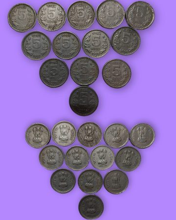 5 RUPEES  Republic Coins 1992-2004 SET OF 13 COINS USED