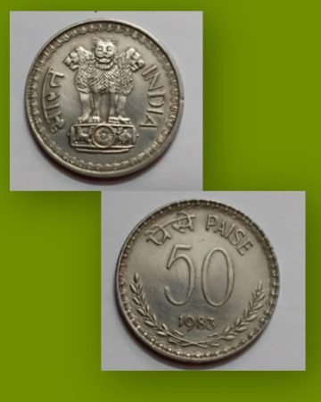 50 PAISE-1983_Used