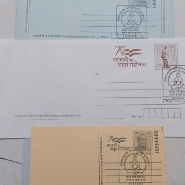 Tirthankar Mahaveer Jayanti Greetings (Mysuru) Special cancellation on Postal stationary Envelope Inland letter & Postcard Released on 04-04-2023