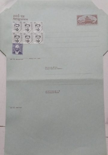 INDIA AEROGRAMME-Panchamahal Fatepur Sikri (2002) 850P Stamp +addl. Stamps Rs.6.50