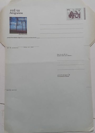 INDIA AEROGRAMME-Rock-cut Rathas, Mahabalipuram (2004) with DAMAN Tourism