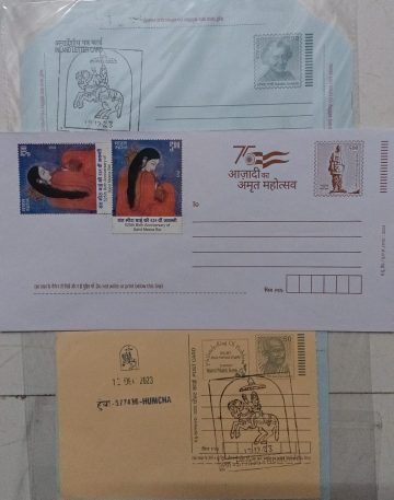 PHILATELY: King Of Hobbies  (Humcha) Special cancellation on Inland letter & Post Card Released on 12-12-2023