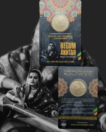 Birth Centenary Of Begum Akhtar, ATM Card, Rs 5 (Pvt Pack)