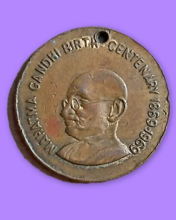 MAHATMA GANDHI BIRTH CENTENARY COMMEMORATIVE TOKEN COIN