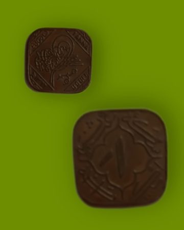 HYDERABAD NIZAM 1 ANNA -MIR USMAN ALI KHAN COPPER COIN (1942) USED