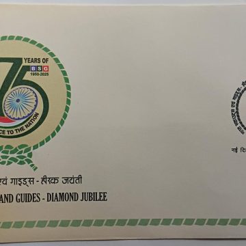 First Day Cover 24 November'25 The Bharat Scouts And Guides - Diamond Jubilee (FDC-2025)