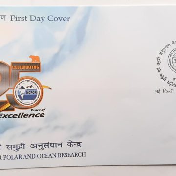 First Day Cover 01 December'25 National Centre For Polar And Ocean Research (FDC-2025)