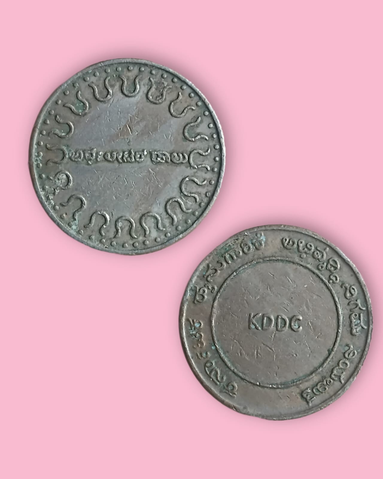 INDIAN TAMIL COMPANY (KDDC) TOKEN