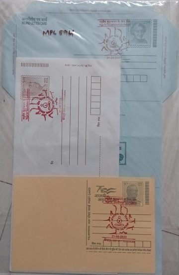 International Day OF Yoga (Bengaluru) Special cancellation on Postal stationary Envelope Inland letter & Postcard Released on 21-06-2023
