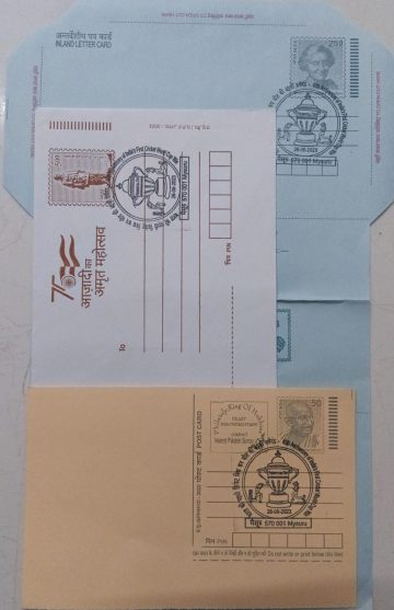 26 Jun 2023 40th Anniversary of India’s First Cricket World Cup Win Mysuru – Special Cancellation on Postal Stationery Envelope, Inland Letter & Postcard