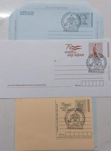 26 Jun 2023 40th Anniversary of India’s First Cricket World Cup Win Bengaluru – Special Cancellation on Postal Stationery Envelope, Inland Letter & Postcard