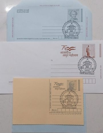 26 Jun 2023 40th Anniversary of India’s First Cricket World Cup Win Belagavi – Special Cancellation on Postal Stationery Envelope, Inland Letter & Postcard