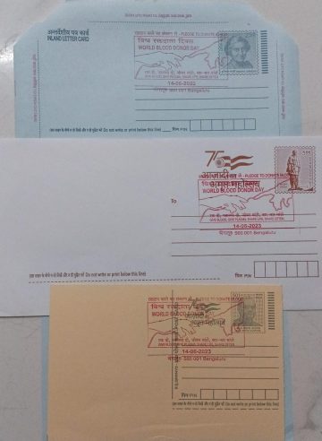 World Blood Donor Day  (Bengaluru) Special cancellation on Postal stationary Envelope Inland letter & Postcard Released on 14-06-2023
