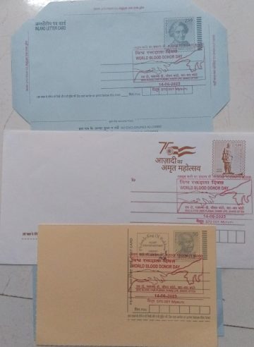 World Blood Donor Day  (Mysuru) Special cancellation on Postal stationary Envelope Inland letter & Postcard Released on 14-06-2023