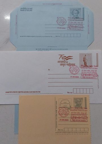 World No Tobacco Day  (Mysuru) Special cancellation on Postal stationary  Inland letter  Released on 31-05-2023