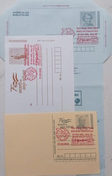 World No Tobacco Day  (Belagavi) Special cancellation on Postal stationary  Inland letter  Released on 31-05-2023