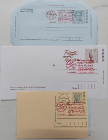 World No Tobacco Day  (Bengaluru) Special cancellation on Postal stationary  Inland letter  Released on 31-05-2023