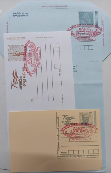 World Bicycle Day (Mysuru) Special cancellation on Postal stationary Envelope Inland letter & Postcard Released on 03-06-2023