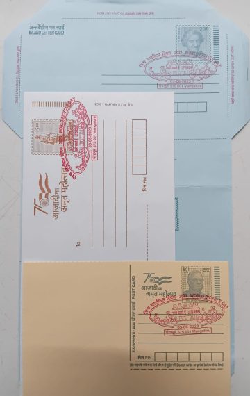 World Bicycle Day (Mangaluru) Special cancellation on Postal stationary Envelope Inland letter & Postcard Released on 03-06-2023