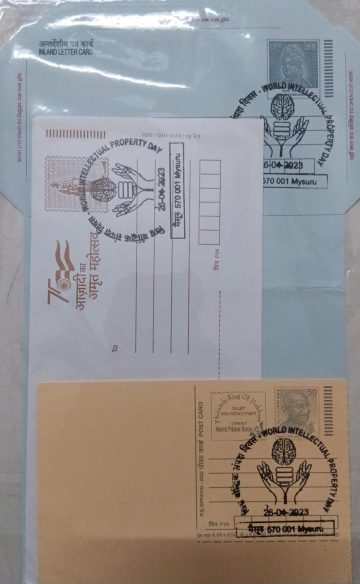 World Intellectual Property Day (Mysuru) Special cancellation on Postal stationary Envlope Inland letter & Released on 26-04-2023