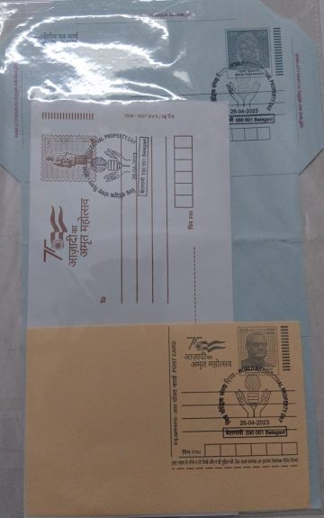 World Intellectual Property Day (Belagavi) Special cancellation on Postal stationary Envelope Inland letter & Released on 26-04-2023