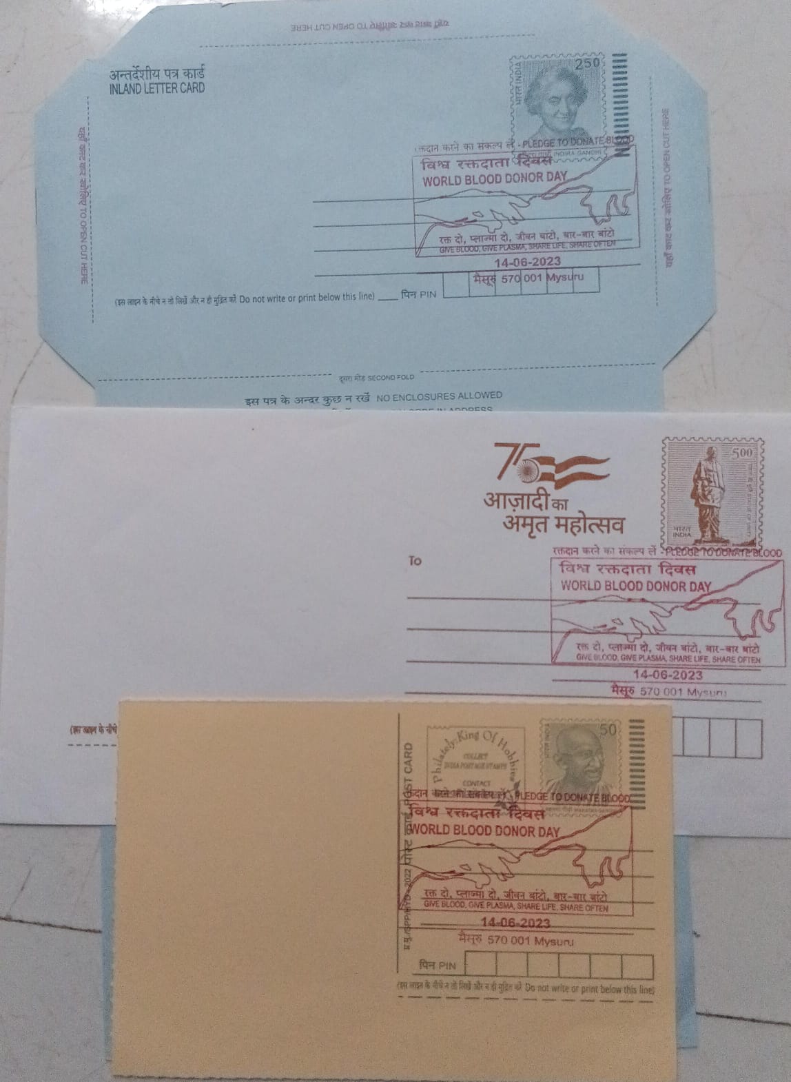 World Intellectual Property Day (Mangaluru) Special cancellation on Postal stationary Envelope Inland letter & Released on 26-04-2023