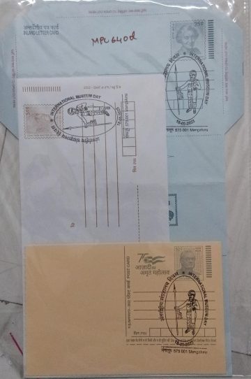 International Museum Day (Mangaluru) Special cancellation on Postal stationary Envelope & Inland letter Released on 18-05-2023